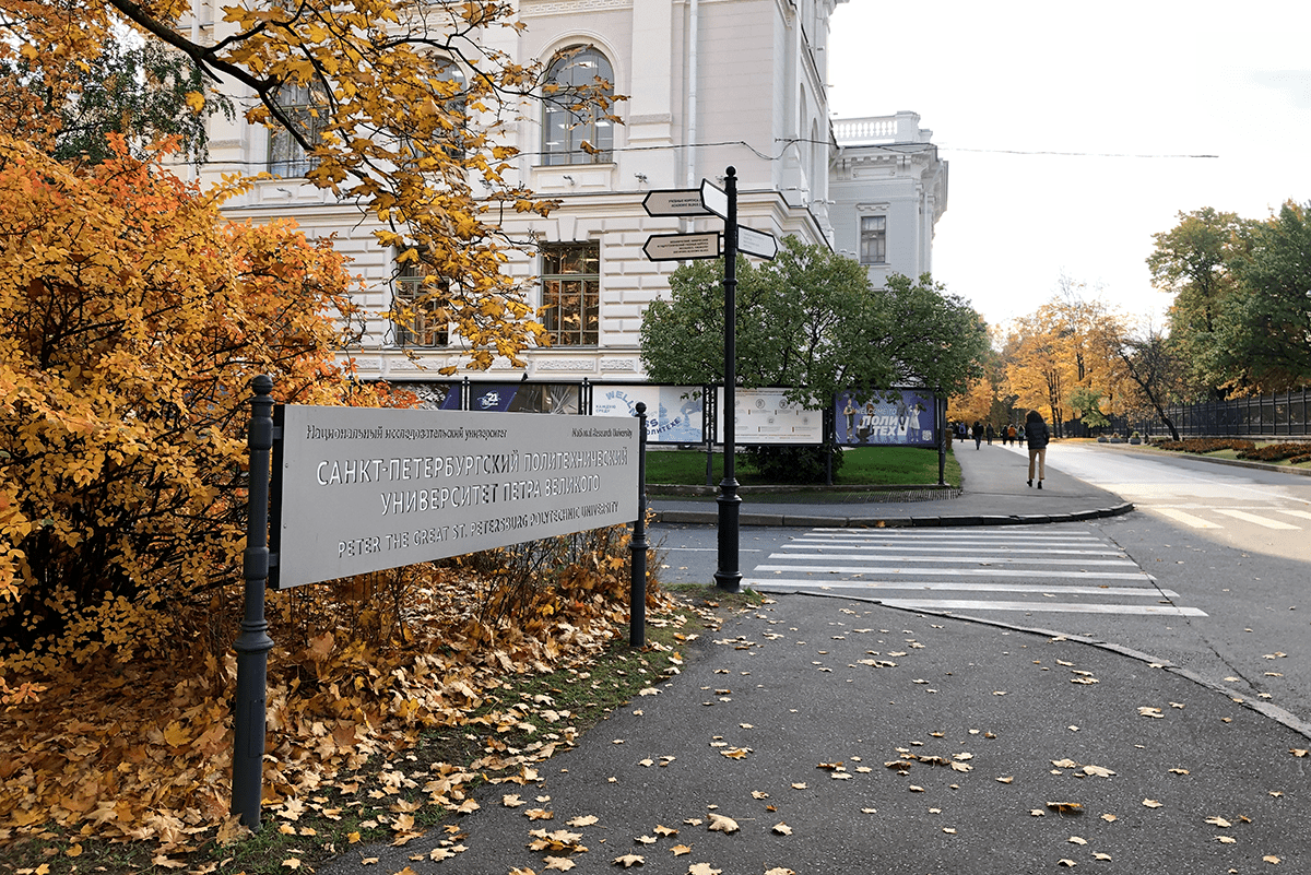 Образовательные мероприятия для школьников в Политехе этой осенью |  Школьникам